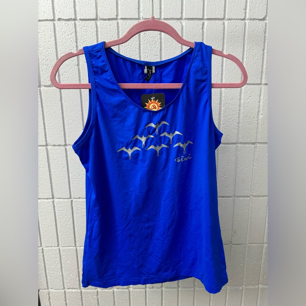 Oiwi UPF tank